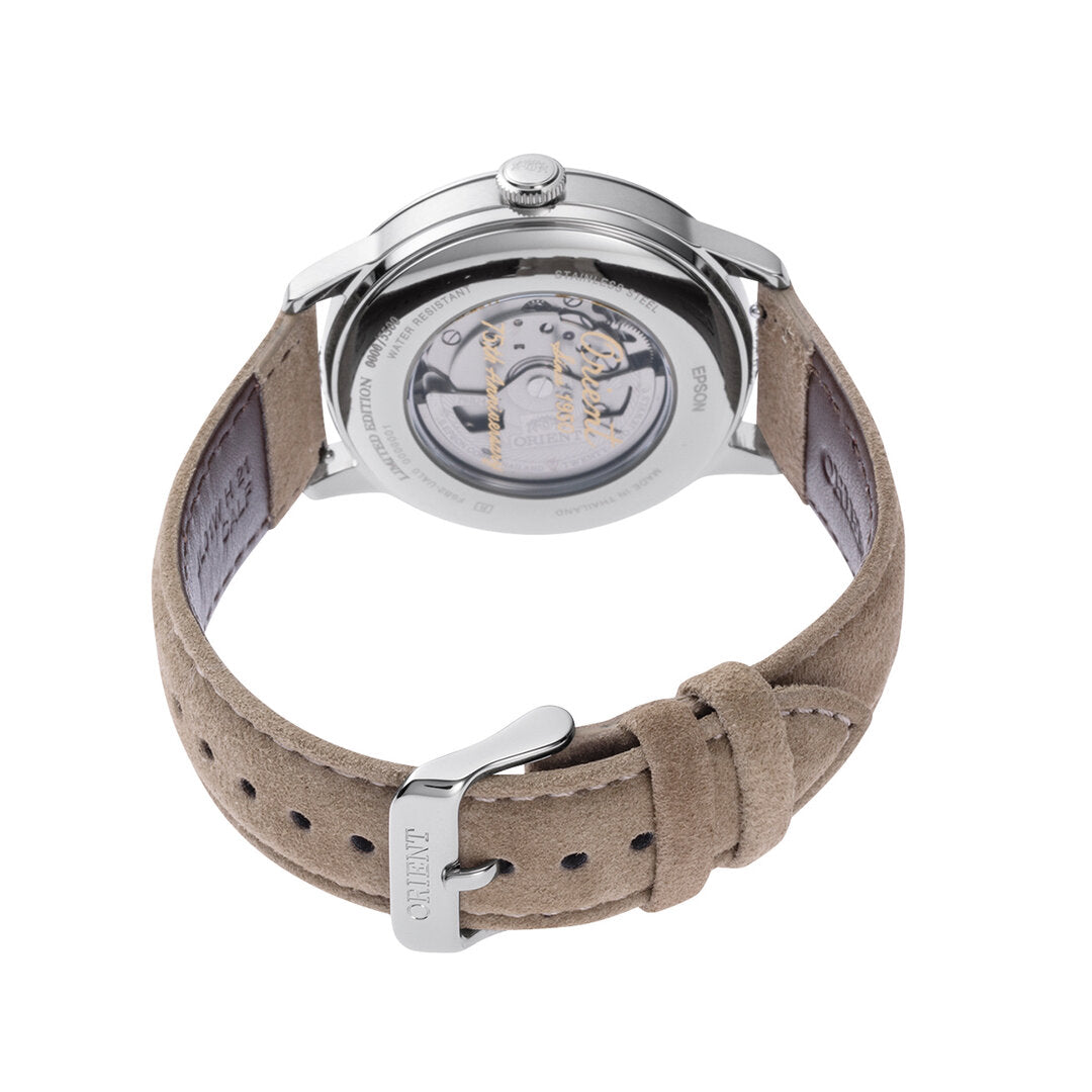 Orient Bambino Limited 75th Anniversary Edition